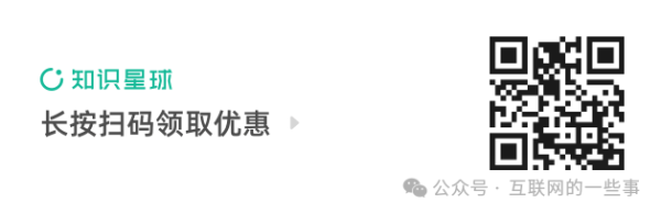 专业股票配资 报告 | 2025中国智能家居行业技术服务商研究报告（附下载）